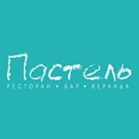 Ресторан "Пастель" Ресторан "Пастель"